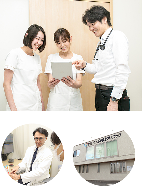 院長メッセージ