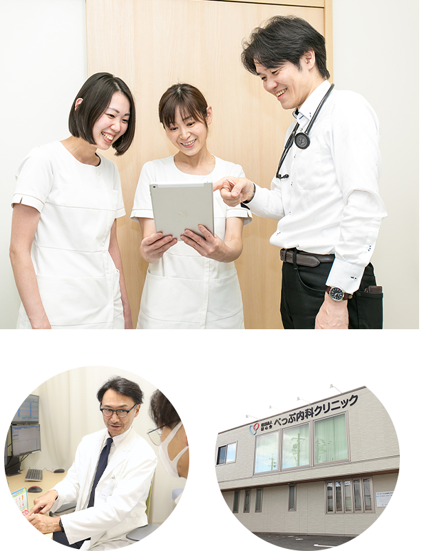 院長メッセージ
