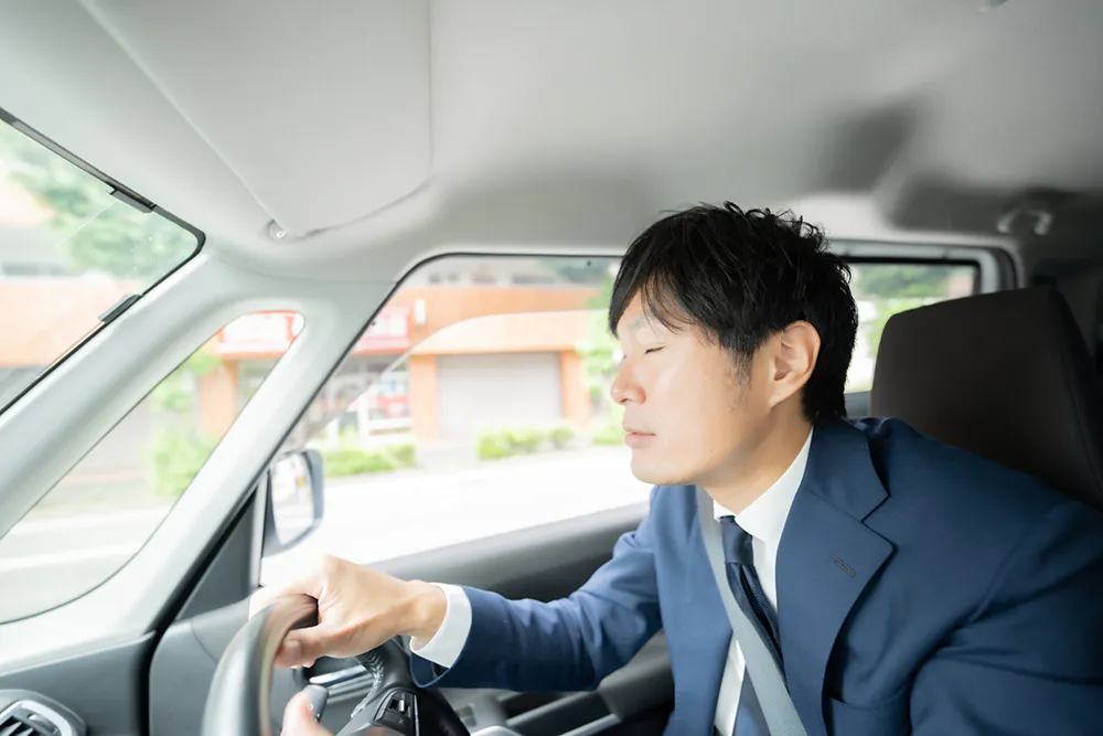 居眠り運転・運転中の眠気