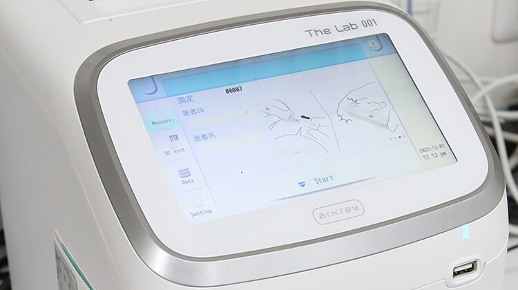 正確で迅速な検査最新鋭の機器を導入